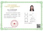 5月份社工考试_考前准备_答题技巧分享