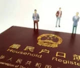 天津私立初中初二转学条件怎么样啊_私立转学条件！