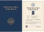 国家注册审核员2025年考试时间是？考试安排_3步备考策略_速查攻略！