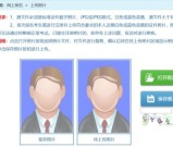 基金从业人员考试_考证流程_15天冲刺规划！