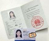 中文导游证和英文导游证笔试部分一样吗?_题型对比！