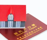 天津初中转学政策跨区可以转吗_跨区转学政策放宽！