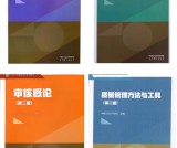 内审证怎么考？考试科目_报名时间_1个月拿证攻略_干货指南！