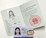 合肥导游证培训机构-本地口碑推荐+课程费用明细全解析！