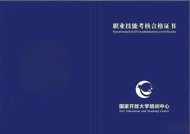 陪诊师证考试报名_报名流程与考试安排指南！ 