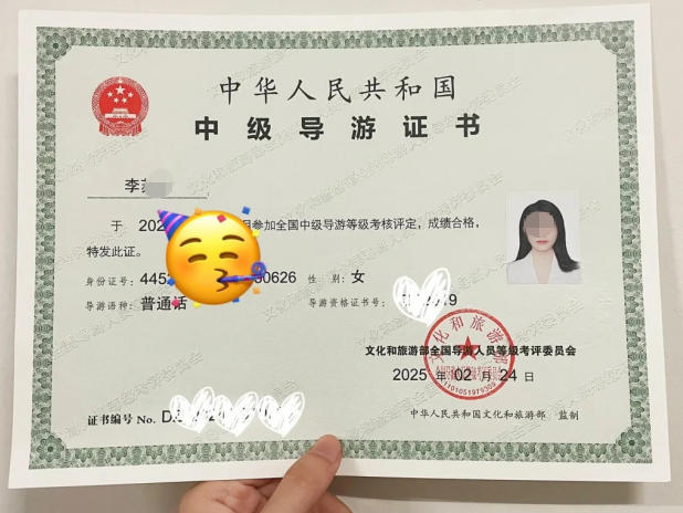 陕西导游证考试的十二个景点_重点解析_4周高效备考! 陕西导游证考试的十二个景点_重点解析_4周高效备考!