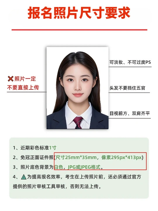 导游证笔试科目先后顺序是什么_考试时间_备考技巧! 导游证笔试科目先后顺序是什么_考试时间_备考技巧!