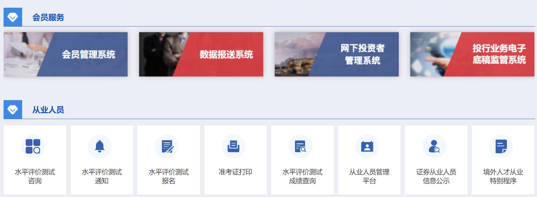 1-报名咨询.jpg