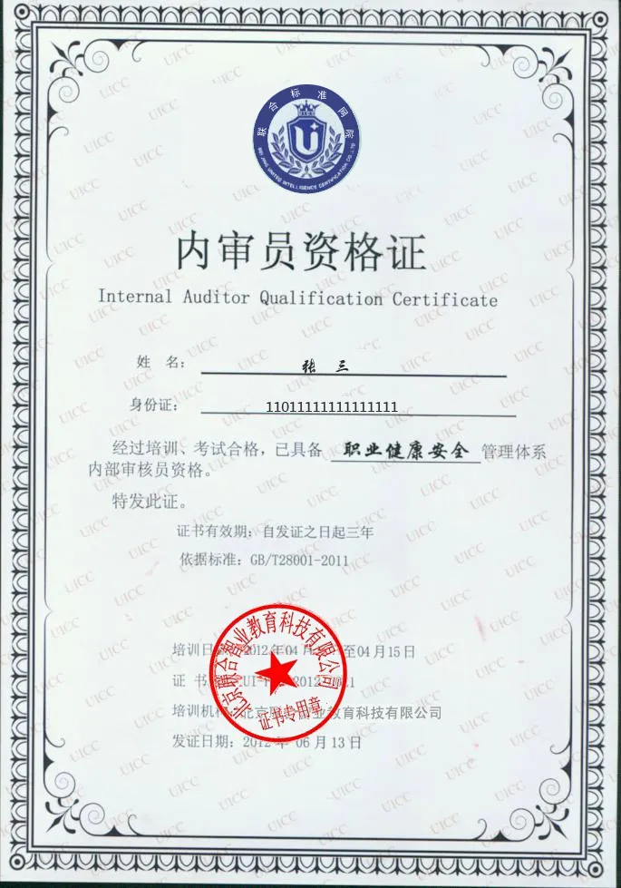 ims (3).webp